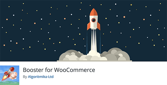 Penguat WooCommerce