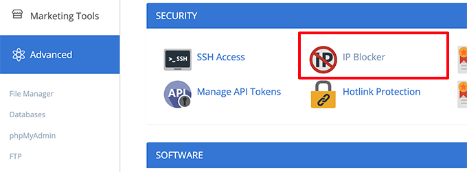 Aplikasi pemblokir IP di panel kontrol hosting